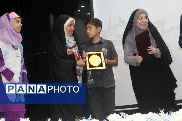 اختتامیه هشتمین جشنواره سفیران سلامت استان بوشهر