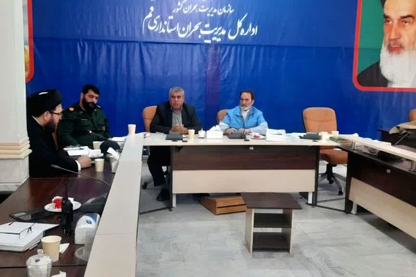 بیست‌و‌هفتمین مانور زلزله و ایمنی در مدارس استان قم برگزار می‌شود