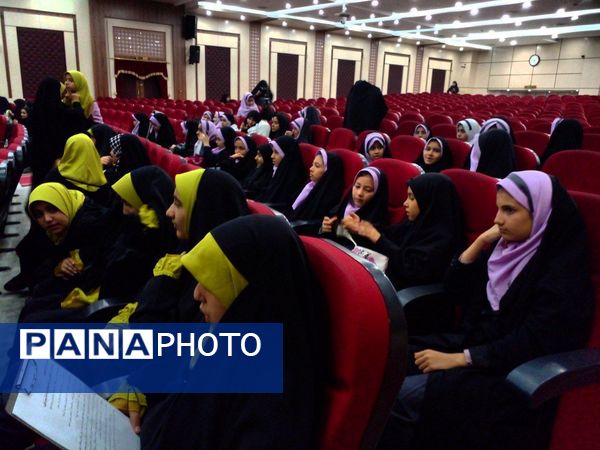 یادواره شهدای معلم در مشهد