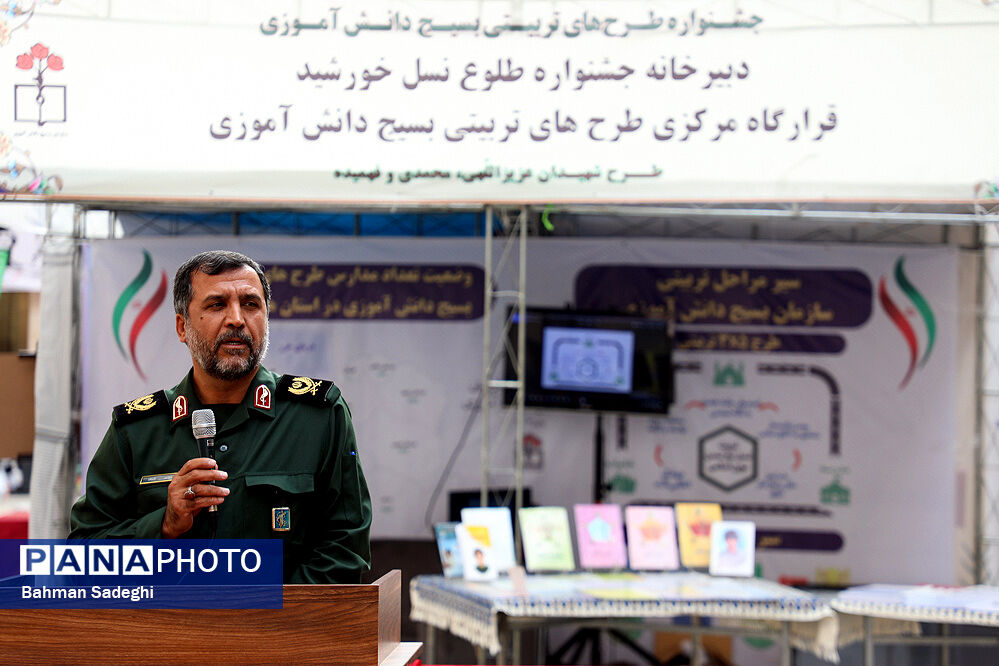 ‌باستان: طرح‌های تربیتی سازمان بسیج دانش‌آموزی در 10‌هزار مدرسه با نقش‌آفرینی 15هزار مربی اجرا شده است