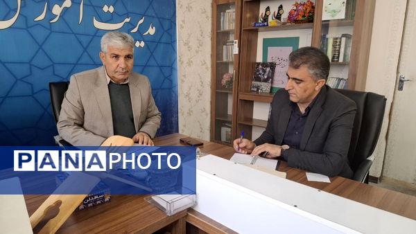 جلسه هماهنگی یاوران انقلاب در سی سخت