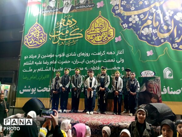 حضور پر شور مردم همدان ،در اجتماعات شبانه آرامگاه بوعلی 