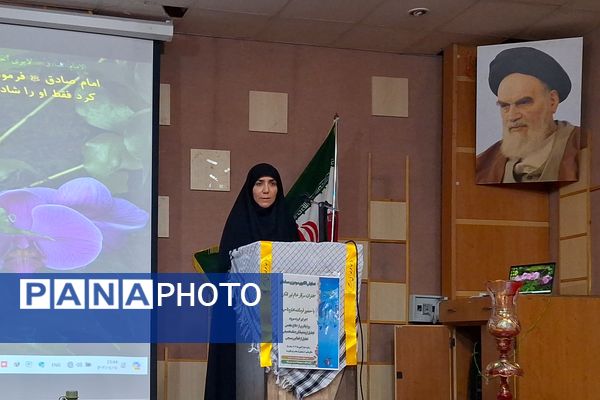 همایش الگوی سوم زن مسلمان در فرهنگسرای طاووسی شیراز