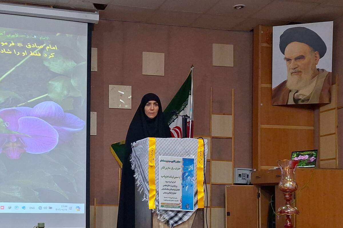 همایش الگوی سوم زن مسلمان در فرهنگسرای طاووسی شیراز