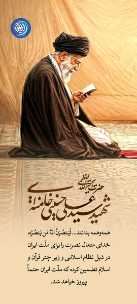 شاید از حادثه می ترسیدم، تو به ما جرأت توفان دادی