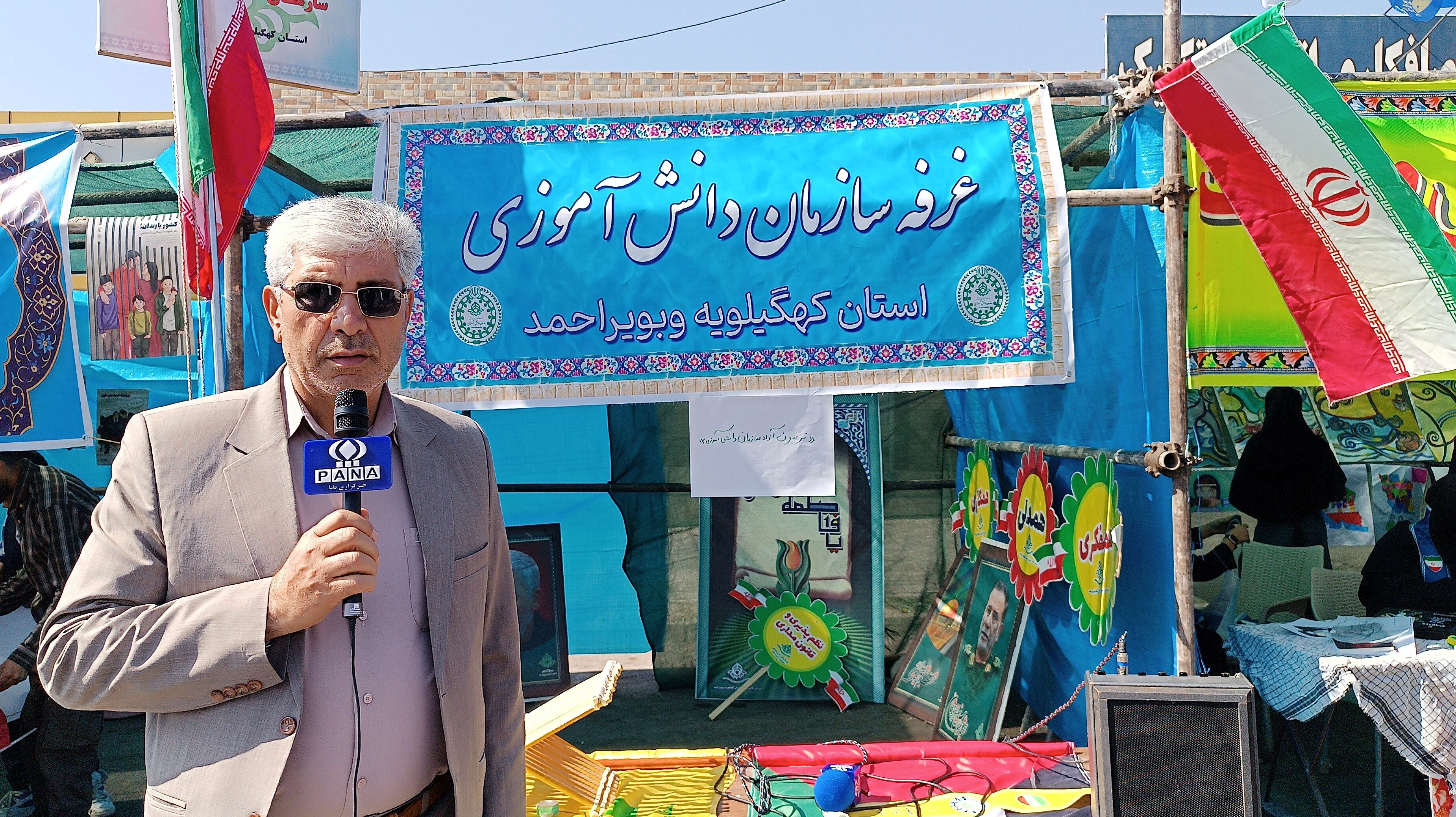 غرفه‌های سازمان دانش‌آموزی در راهپیمایی ۱۳ آبان یاسوج میزبان نوجوانان شدند