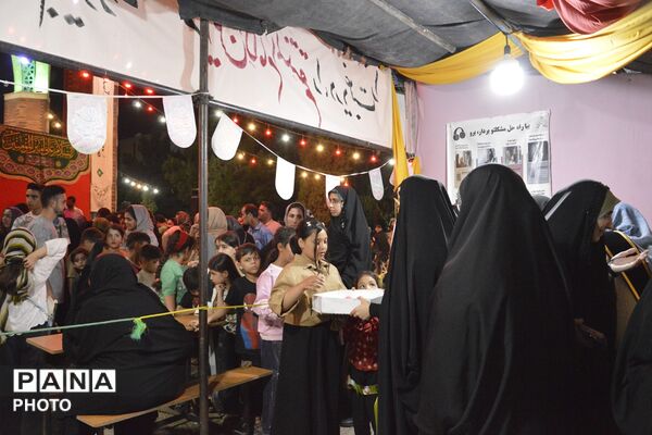 جشن کیلومتری غدیر در بهارستان‌دو