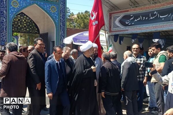  مراسم اربعین امام شهید آیت الله العظمی امام خامنه‌ای مدظله‌العالی در شهرستان  رباط‌کریم