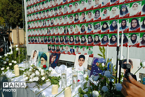 طنین زنگ مهر در دبیرستان رازی شیراز - 1