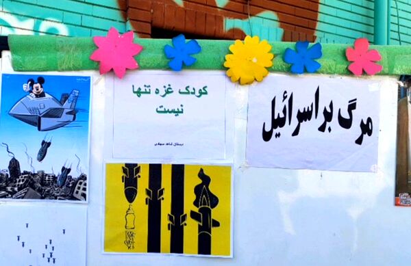 روز جهانی کودک و تخم مرغ در مدرسه شاهد خیر سجادی 