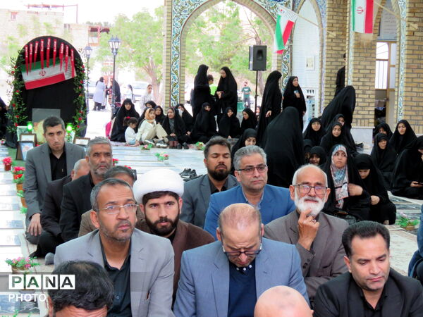 مراسم اربعین قائد شهید امّت آیت‌الله‌العظمی امام خامنه‌ای  و سرداران وطن در خلیل آباد