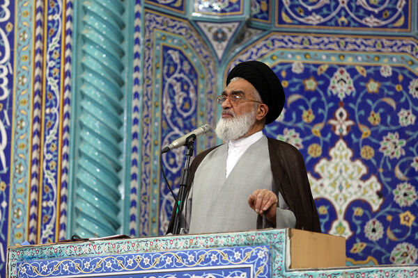 اقامه نماز عید سعید قربان در مصلای قدس قم
