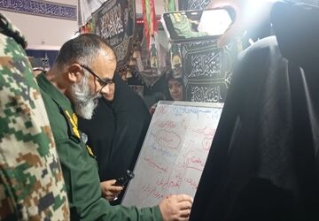 برپایی نمایشگاه اسوه پایگاه‌های برتر ناحیه امام رضا(ع)