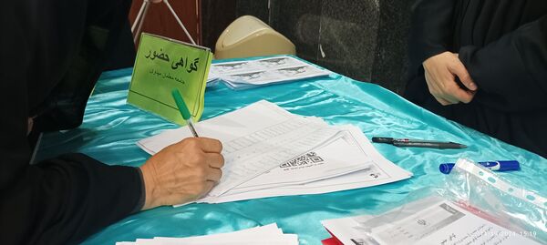 برپایی سلسه نشست‌های حیات طیبه با حضور معلمان مهدوی