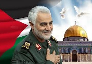 این‌روزها جای حاج قاسم خالی است