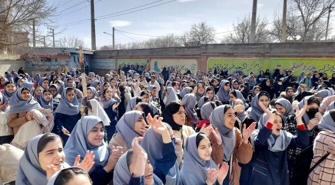 برگزاری جشن روز جوان 