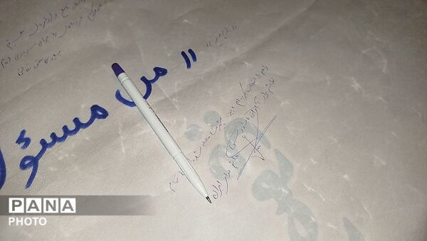طنین دوباره شعارهای وفاداری در نورآباد؛ نود و هشتمین شب بیعت با رهبر انقلاب
