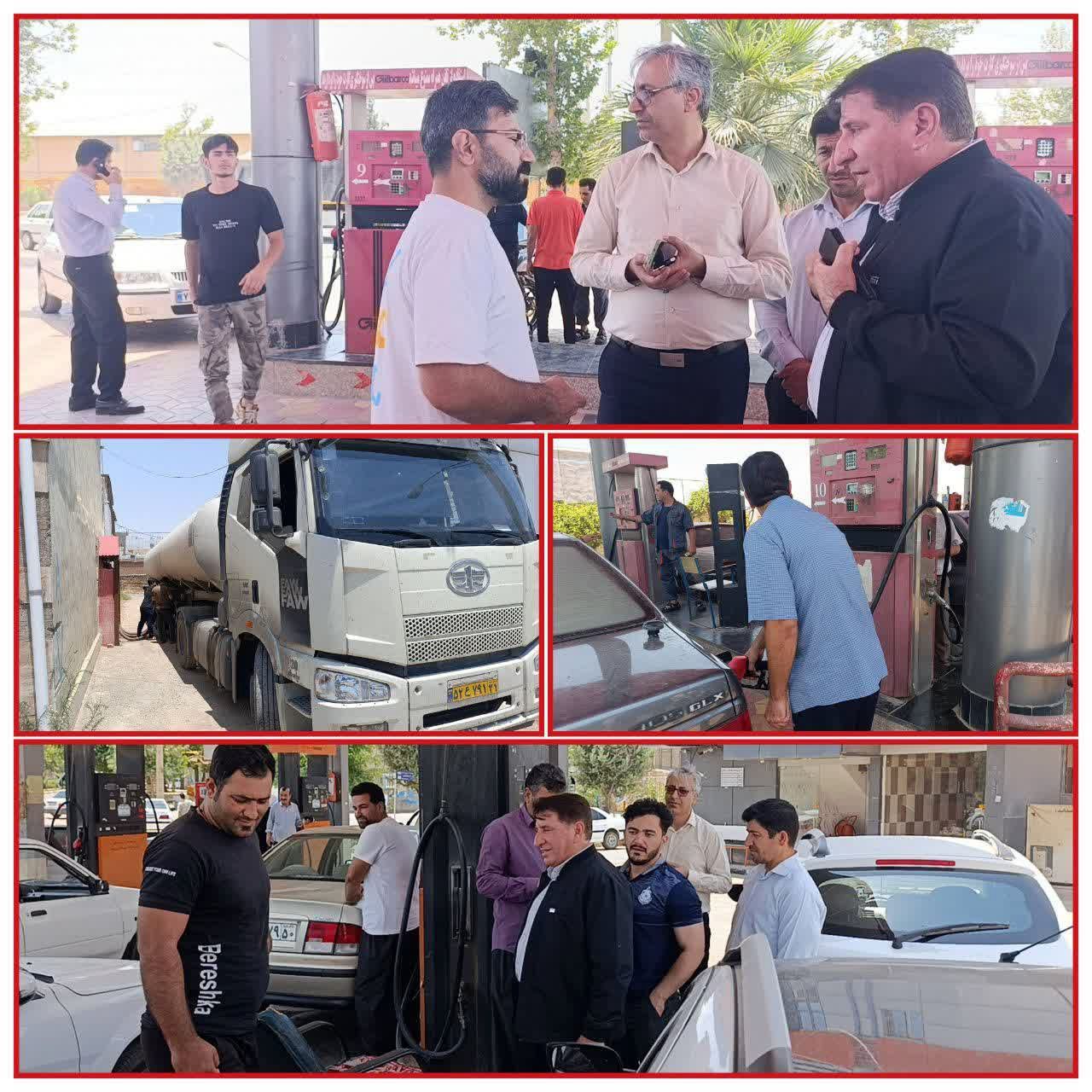 بازدید فرماندار کوهدشت از جایگاه‌های سوخت؛ تأمین سوخت بدون مشکل ادامه دارد  