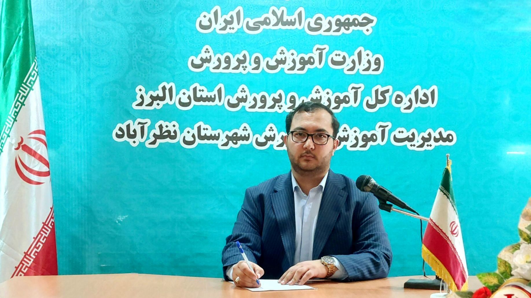 روابط عمومی قلب تپنده آموزش و پرورش و پل ارتباطی با جامعه است