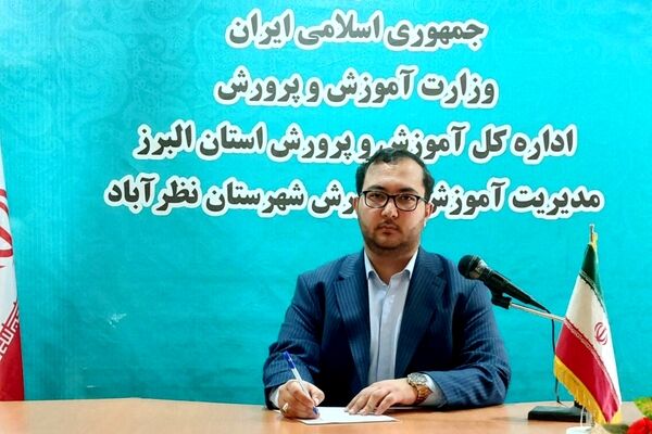 روابط عمومی قلب تپنده آموزش و پرورش و پل ارتباطی با جامعه است