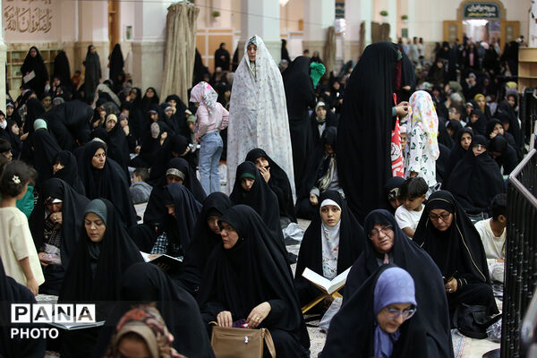 آیین بزرگداشت دولتمردان شهید در حرم مطهر بانوی کرامت