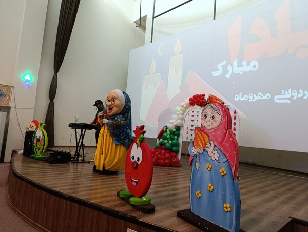 جشن یلدای مدرسه غیر دولتی مهر و ماه آشخانه 