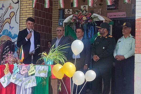 طلوع دانش در حاجی‌آباد لردگان؛ زنگ مهر، سرآغاز فصلی نو برای آینده‌سازان