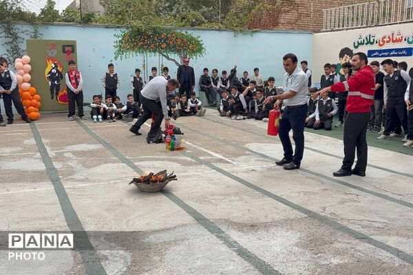 آموزش مهارت‌های نجات در روز آتش‌نشانی