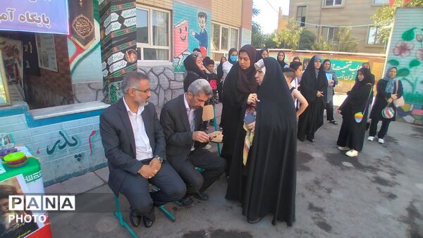 پایگاه اوقات فراغت دانش‌آموزان  مدرسه صیادی ناحیه 4 کرج