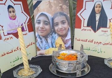 روایتی از شهیده زینب و زهرا بهرامی؛ دو خواهر، دو ستاره جاودانه دبستان شجره طیبه میناب