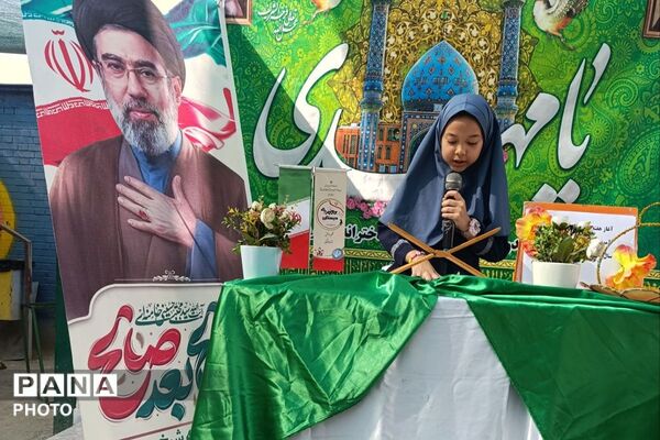 آغاز هفته قرآن، عترت و نماز در دبستان جعفریه شهرستان پیشوا