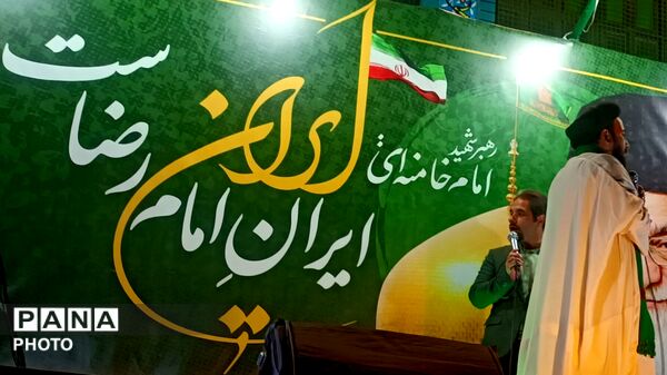 میلاد سراسر نور و امید امام‌رضا علیه‌السلام در مشهد