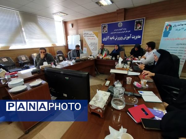 سومین کارگاه توانمند سازی مشاوران منتخب استان قزوین 