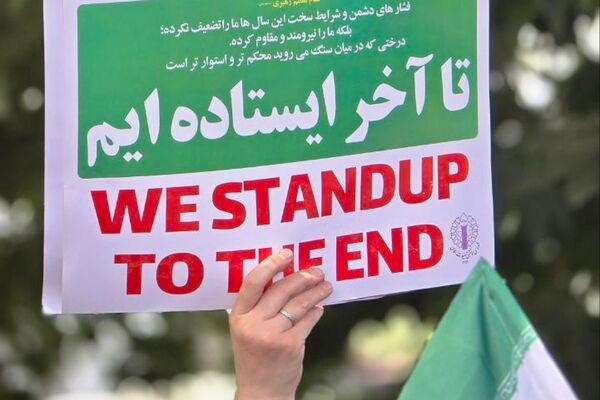 تشییع باشکوه پیکر شهدای اقتدار با حضور دانش‌آموزان رباط کریم در تهران