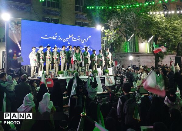 چهل روز گذشت؛ داغی که هنوز تازه است