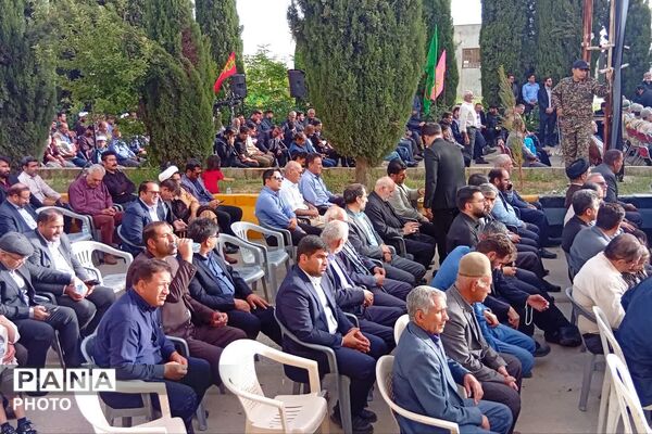 مراسم گرامیداشت چهلمین روز شهادت شهید علی کیانی در گلزار شهدای یاسوج