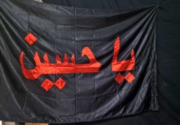 برگزاری هیئت‌های جهادی خانه برکت احسان 