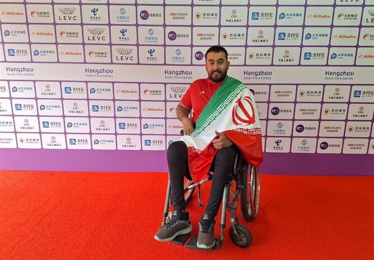 قهرمانی ملی پارالمپیک دارفانی را وداع گفت