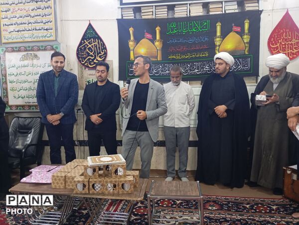 تقدیر از فعالان عید غدیر در مشهد