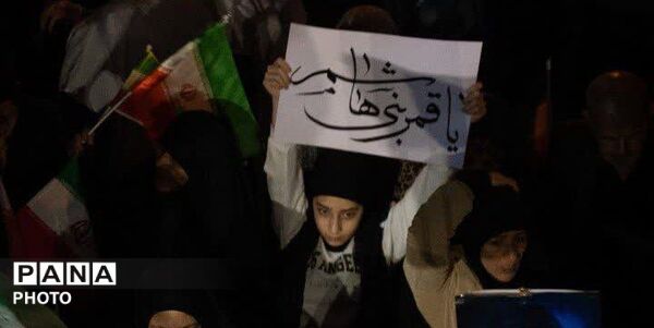 تجمعات عظیم مردمی نسبت به استکبار جهانی در کرج