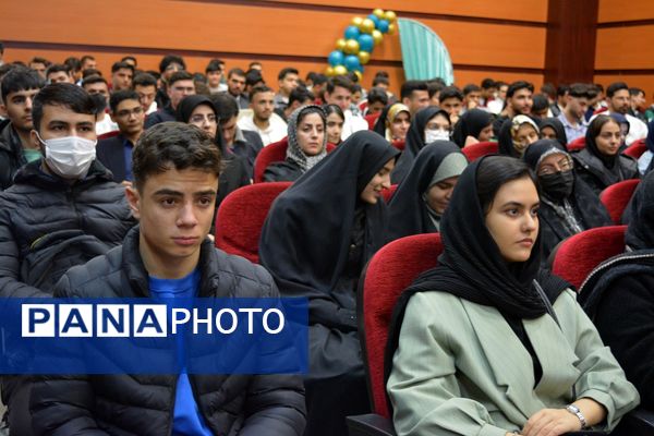 تجلیل از افتخارآفرینان کنکور