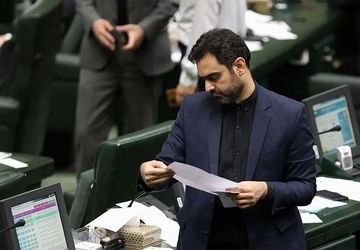 پاسخ قوه قضاییه به اظهارات ثابتی درباره پرونده پیچیده نگین غرب