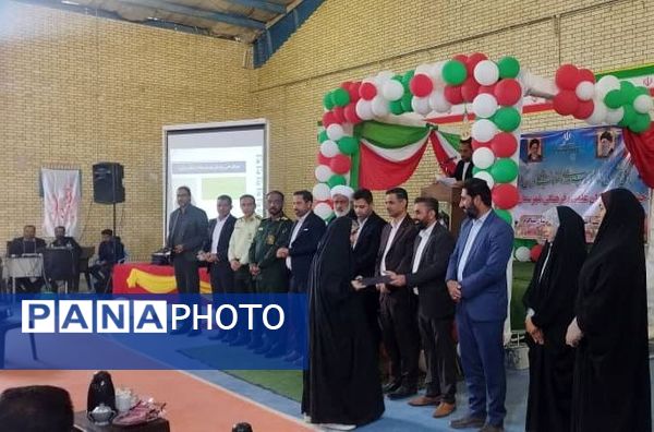 برگزاری جشن ستارگان در بشاگرد