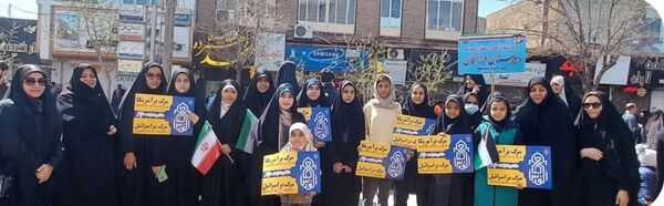 خروش مردم تربت‌جام در راهپیمایی روز قدس 