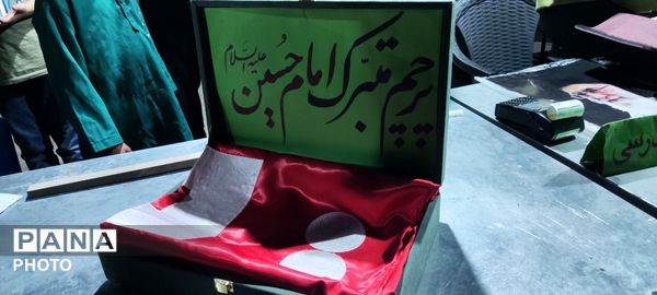 حماسه سازی مردم در هشتاد و ششمین شب از اجتماعات 