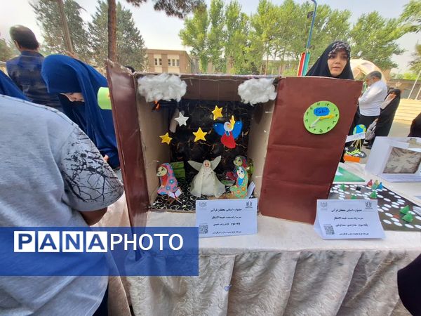 بزرگترین رویداد قرآنی مدارس غیردولتی در دانشگاه فرهنگیان