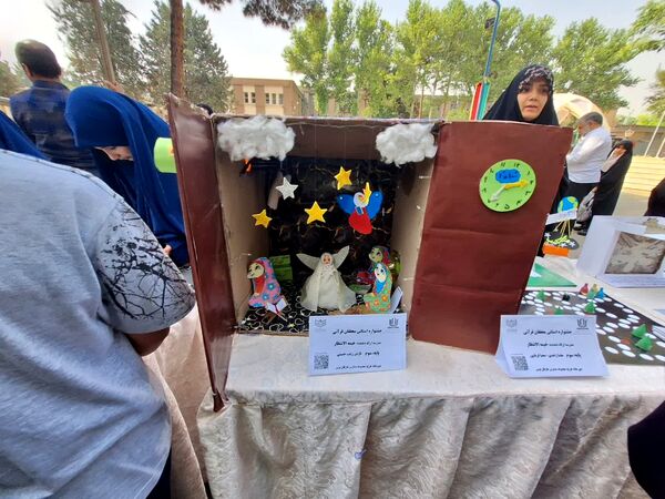 بزرگترین رویداد قرآنی مدارس غیردولتی در دانشگاه فرهنگیان