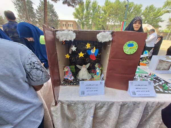 بزرگترین رویداد قرآنی مدارس غیردولتی در دانشگاه فرهنگیان