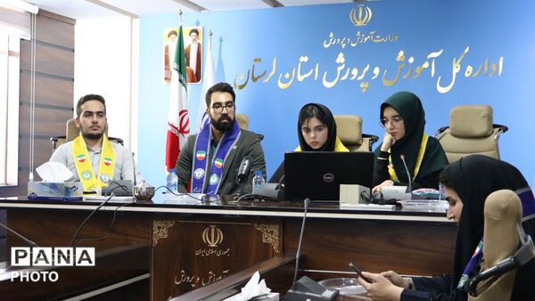 اختتامیه دوازدهمین دوره مجلس دانش‌ آموزی در استان لرستان 