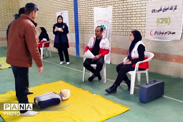 نمایش آمادگی و مهارت دانش‌آموزان در مسابقات دادرس